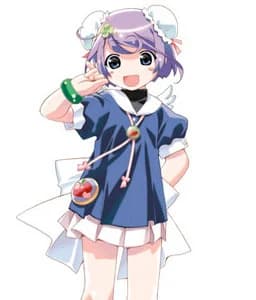 咪