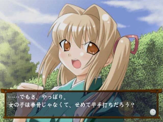 https://images.yurari.moe/images/854b813a-e81b-4d26-be8b-f33bb9e803c6.webp