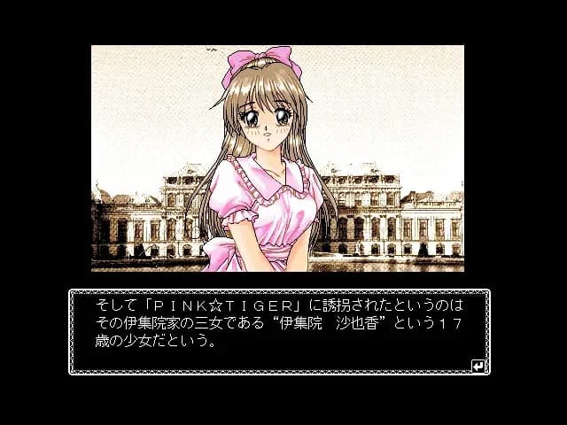 https://images.yurari.moe/images/855670af-b450-4ce4-a551-a5fd0608fdb0.webp