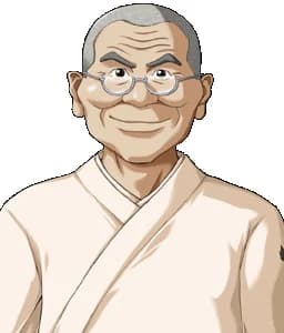宮司