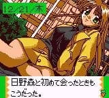 https://images.yurari.moe/images/859bc723-86ba-4a52-ae90-f62cf69fba73.webp