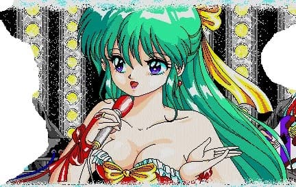 ひとみ