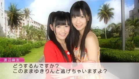 https://images.yurari.moe/images/85b620b9-2a08-4f0b-b34e-a7e731aac5a3.webp