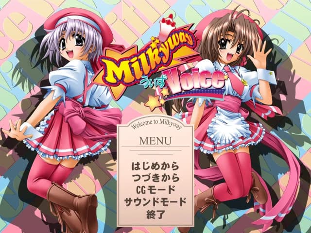 https://images.yurari.moe/images/85ea8cde-32db-4aef-b0b2-e1ac83ce10d0.webp