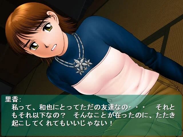https://images.yurari.moe/images/8623c4df-3da6-499c-b7b3-f42382a1c404.webp