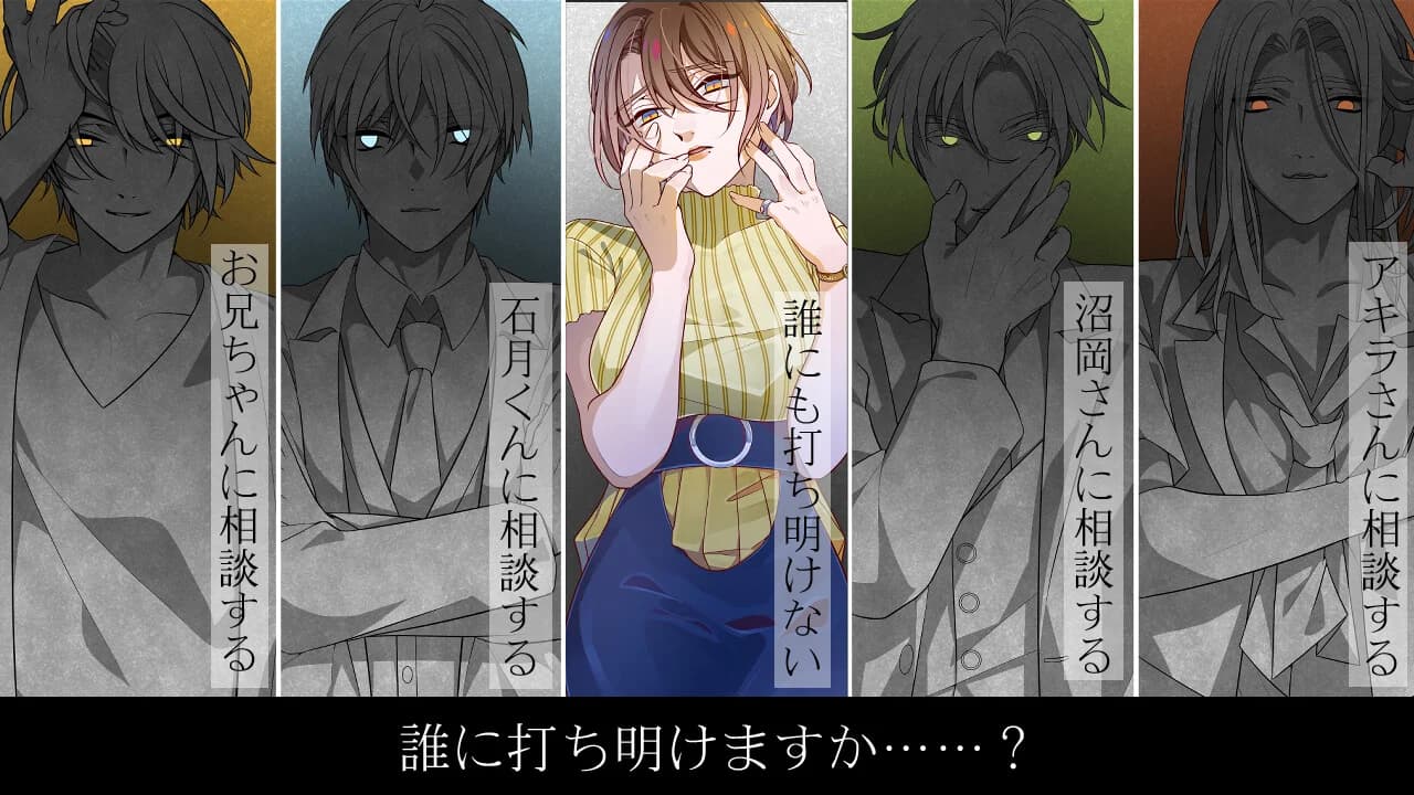 https://images.yurari.moe/images/862fc23d-04c5-49f1-a57f-88efd4a9fafc.webp