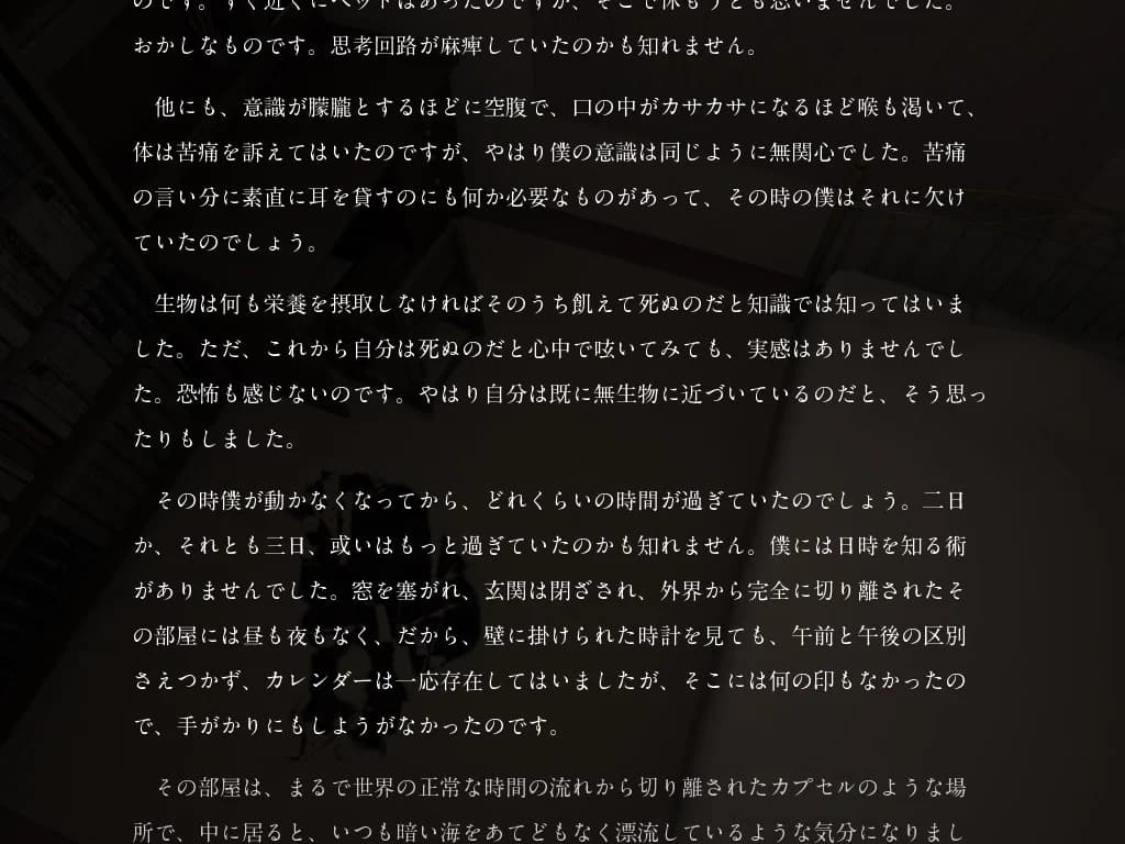 https://images.yurari.moe/images/8644d097-3ede-4b37-8cdd-2f397971e877.webp