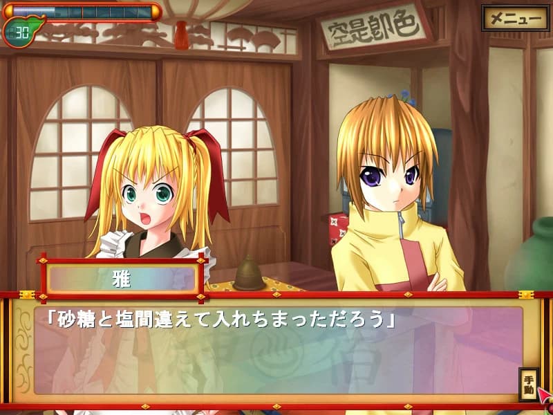 https://images.yurari.moe/images/866984a3-3482-419b-ae9e-028b841d1602.webp