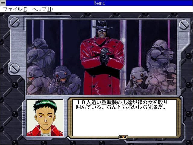 https://images.yurari.moe/images/866ccb57-1f75-4c36-8bf3-c314f35a1824.webp