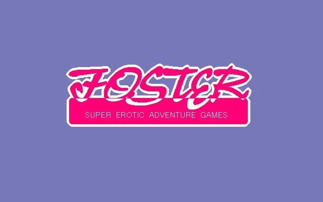 フォスター