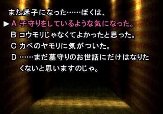 https://images.yurari.moe/images/867e3c73-2298-4047-b15d-80217c60faf5.webp