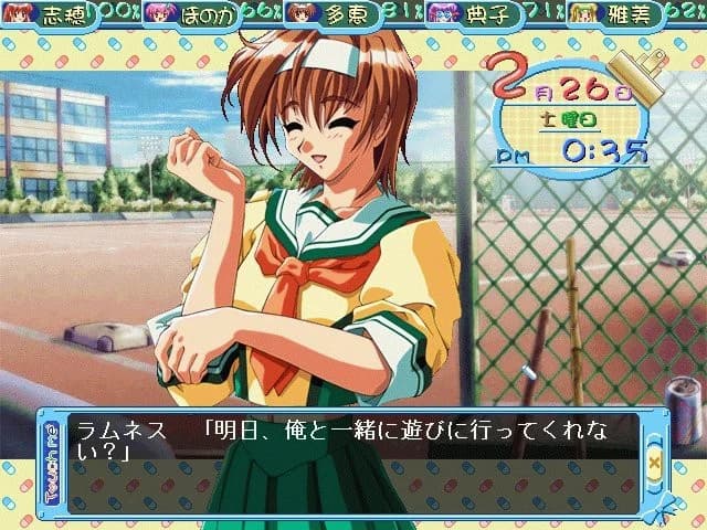 https://images.yurari.moe/images/868200db-2a95-46a3-bb32-9cafc987e6d3.webp