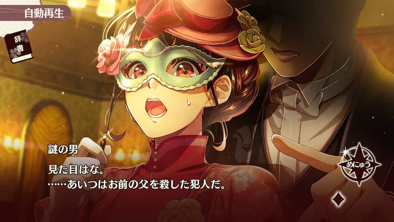 https://images.yurari.moe/images/86a61609-bca3-4d12-b40a-4062707982ee.webp