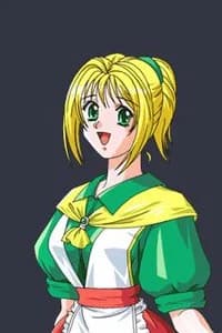 Emily