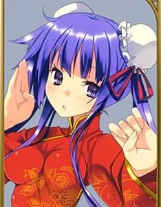 Byakko