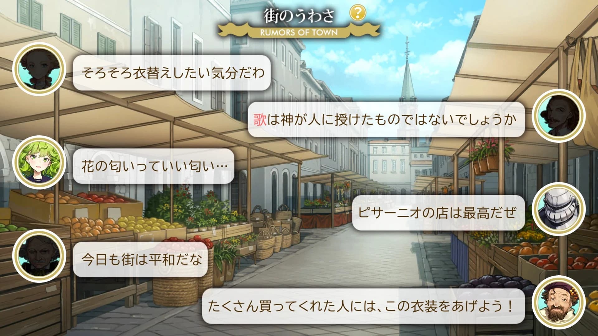 https://images.yurari.moe/images/86c72b29-ff99-49fd-80de-bde63e1ff23f.webp