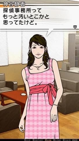 https://images.yurari.moe/images/86cee3c6-29b3-4616-b7ce-c76dbab60c69.webp