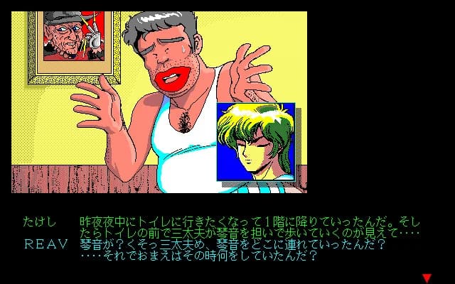 https://images.yurari.moe/images/86d2553b-f718-4ac5-808d-92f87cbdbdc0.webp