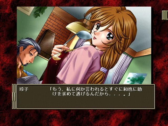 https://images.yurari.moe/images/86f76c04-752a-4424-bad2-2454897dc73d.webp