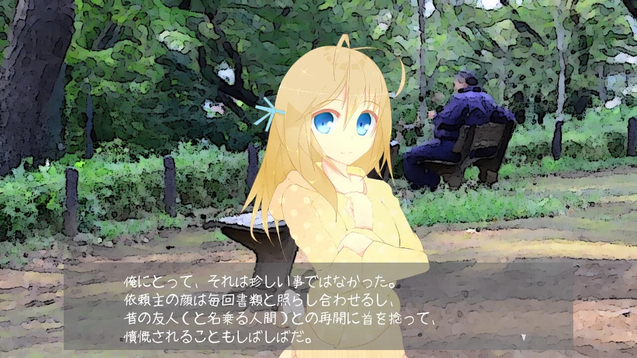 https://images.yurari.moe/images/86feb111-ca88-4a0f-8a04-a5708f66b53f.webp