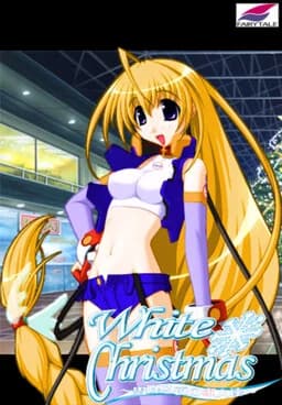 White Christmas～雪降る夜の恋人達～