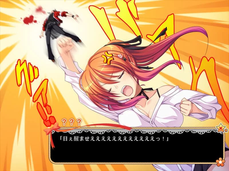 https://images.yurari.moe/images/8729e9d5-18c9-4516-8376-af0b6af2ac67.webp