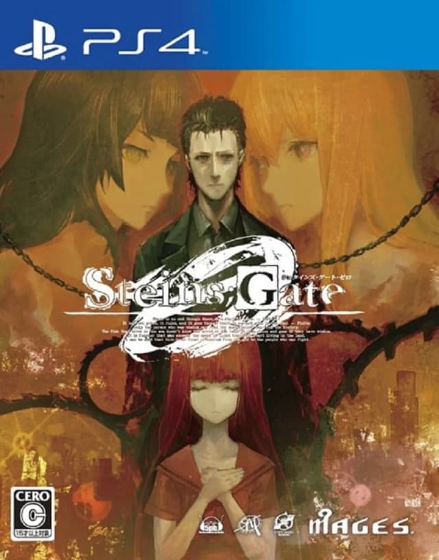 STEINS;GATE 0