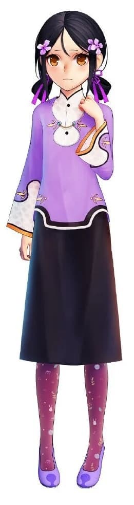 二月兰