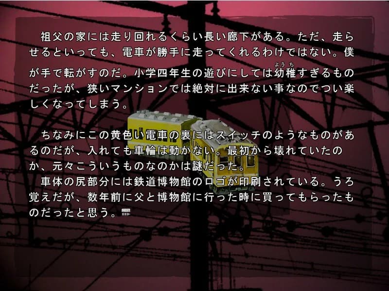 https://images.yurari.moe/images/878413b8-4911-497c-bfae-86d961e69b64.webp