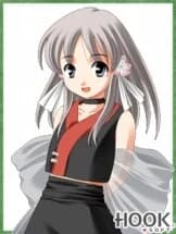 天の子