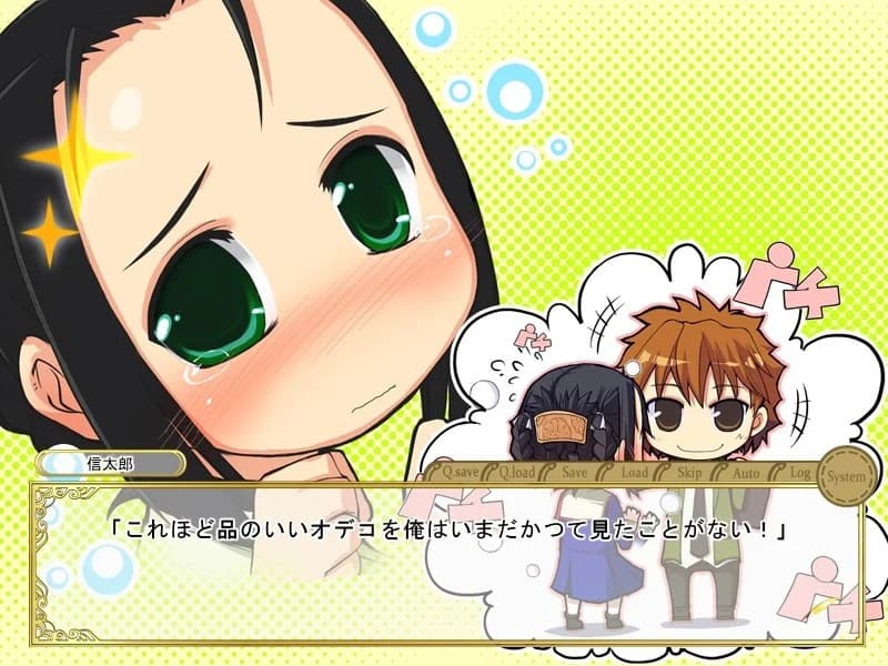 https://images.yurari.moe/images/87a2b615-15aa-4b38-b8bb-1f2ce1bd9e33.webp