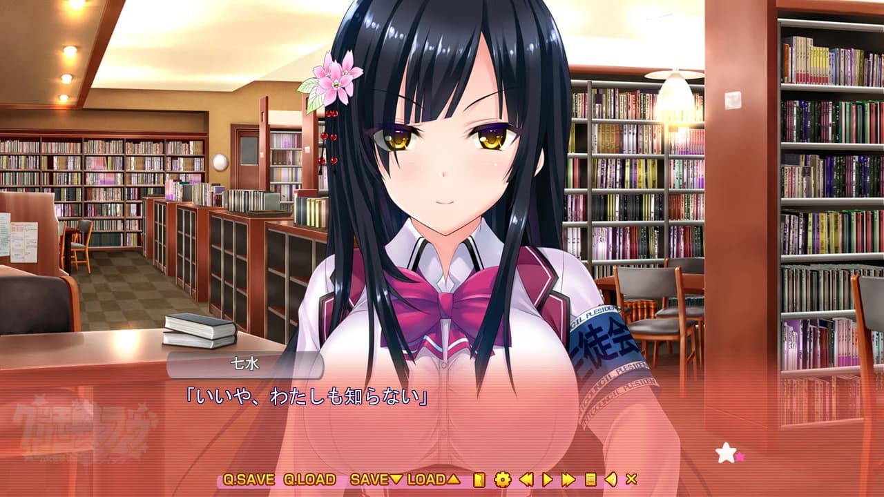 https://images.yurari.moe/images/87c936ed-b203-487f-a3a5-117b248d1098.webp