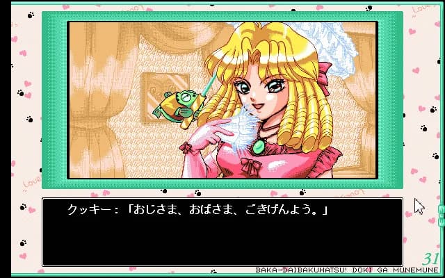 https://images.yurari.moe/images/87de3109-0654-49a3-8ea0-80b52a7c98a5.webp