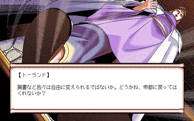 https://images.yurari.moe/images/8824afc6-bf4b-4743-8ff1-c0e0b1731c7f.webp