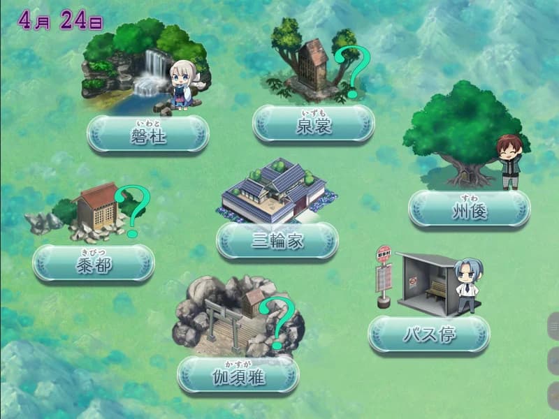 https://images.yurari.moe/images/886bc4d3-c225-414d-9e46-0245c2bb542d.webp