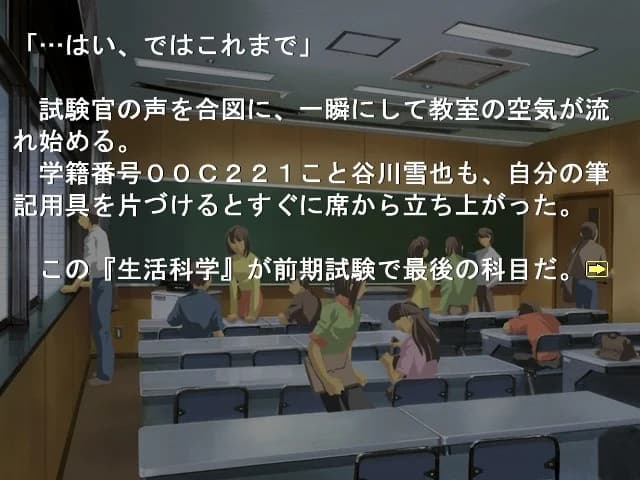 https://images.yurari.moe/images/889c0fa2-766d-41fc-affd-eacfa6d3f79a.webp