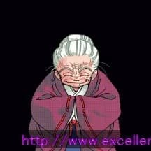 影森 宮古