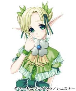 エリナール・ティタルニア姫