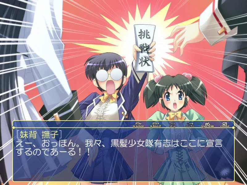https://images.yurari.moe/images/890013bb-f109-432c-8302-543f818d1821.webp