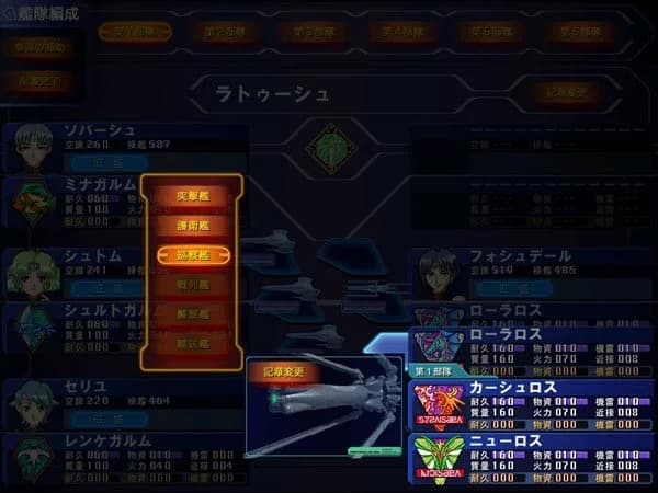 https://images.yurari.moe/images/8901e2ea-af4c-44de-9cfe-7af6402079fd.webp
