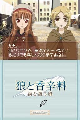 https://images.yurari.moe/images/890a8194-b7a8-4325-8d5c-7947616cfee2.webp