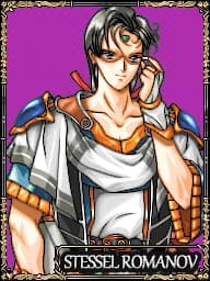 ステッセル・ロマノフ