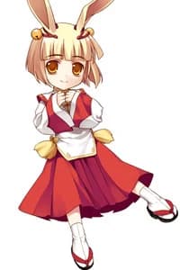 Suzu