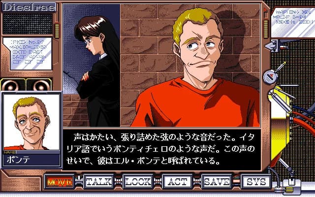 https://images.yurari.moe/images/896baf32-e2ea-4eb6-94f6-4a15f3a1f54f.webp