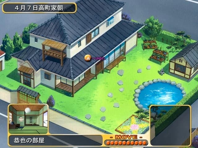 https://images.yurari.moe/images/89739f8f-f97b-44f1-97aa-71d2d202301f.webp