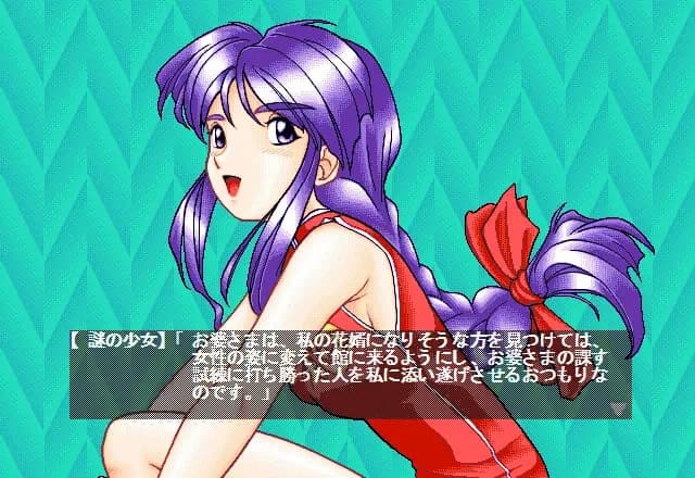 https://images.yurari.moe/images/8987549f-640d-4f24-bf07-b0b5a86226d9.webp
