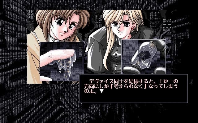 https://images.yurari.moe/images/8989829f-eb08-4507-966b-429d7a1ac345.webp