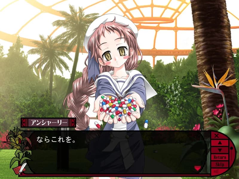 https://images.yurari.moe/images/898b4200-bdbe-4bbf-a2ed-ead289382827.webp