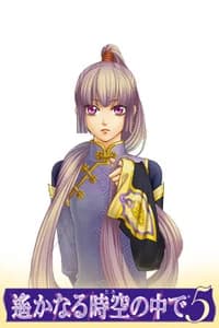 玄武
