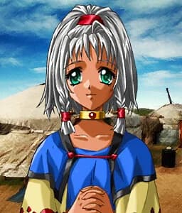 イスファーナ